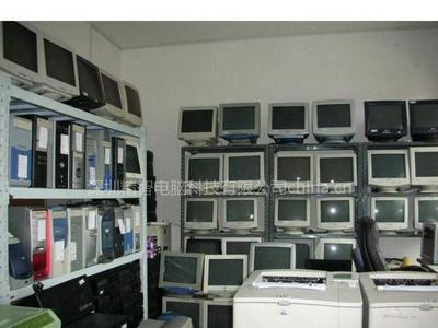 广州旧电脑上门回收服务 专业、便捷、环保的计算机处理新选择